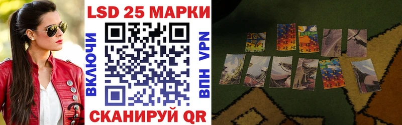 Марки N-bome 1,5мг  Бежецк 